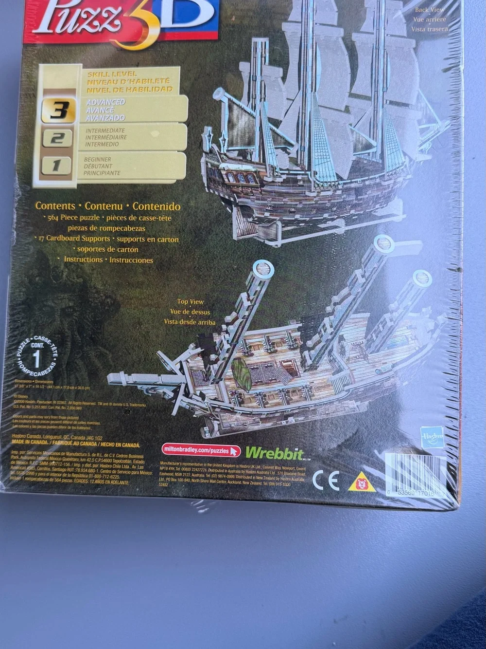 Pirates of the Caribbean Black Pearl 3D Puzzle - Brown & Black New Sealed